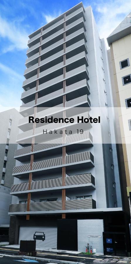 Residence Hotel Hakata 19 Fukuoka  Exteriör bild